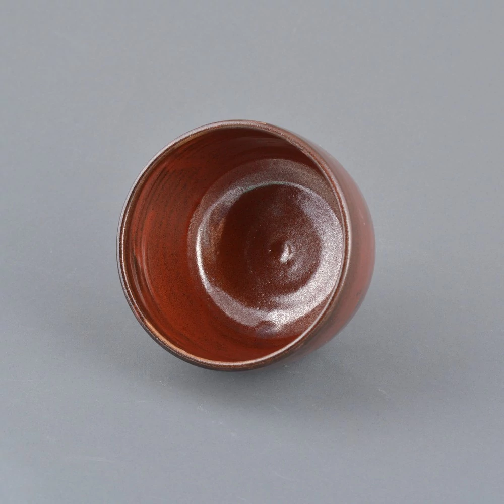 Kép 2/3 - Chawan Hi teáscsésze - ELADVA