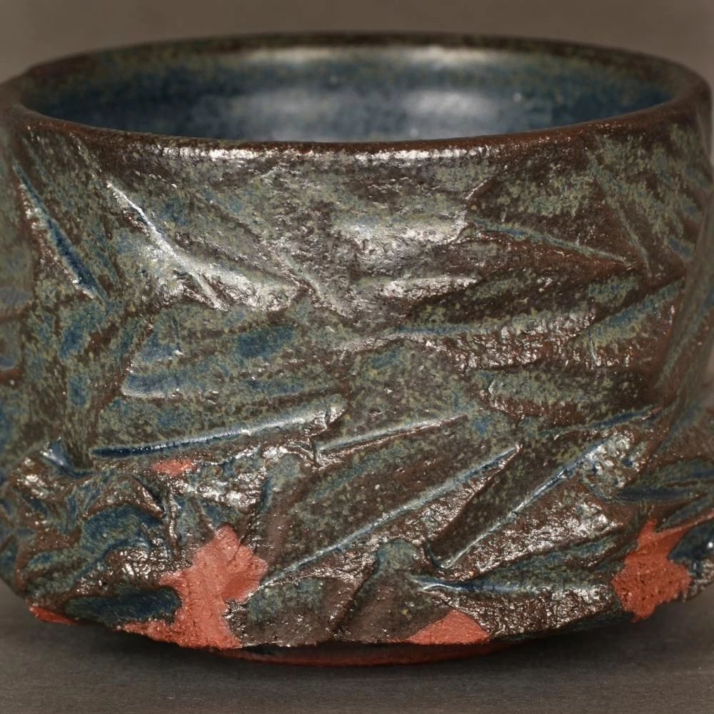 Kép 2/4 - Chawan Katus japán teáscsésze oldalról