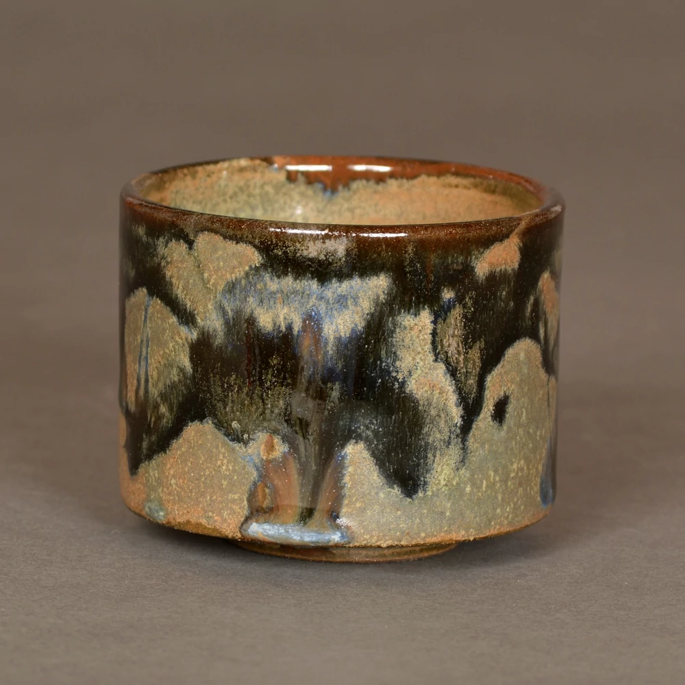 Kép 1/4 - Chawan Kage teáscsésze, díszdobozban is