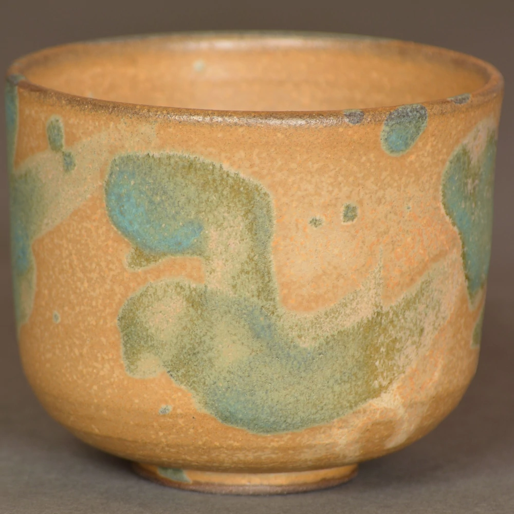 Kép 2/4 - Chawan Aoha japán teáscsésze 