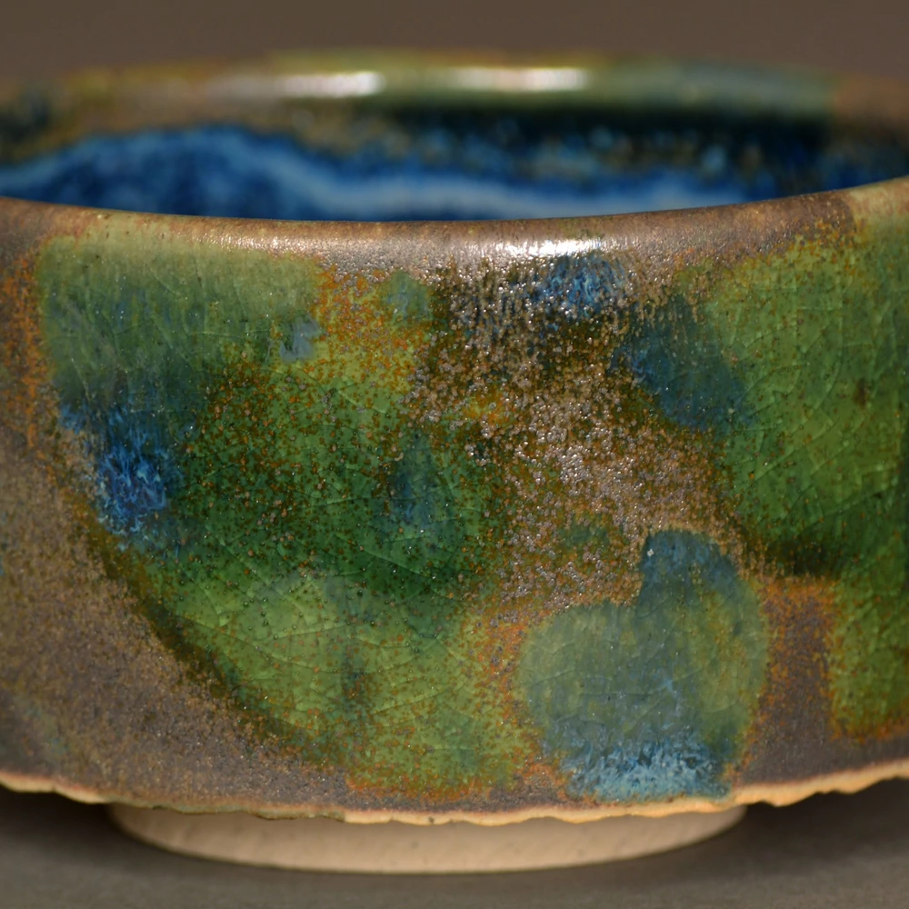 Kép 2/4 - Chawan Aoha japán teáscsésze 
