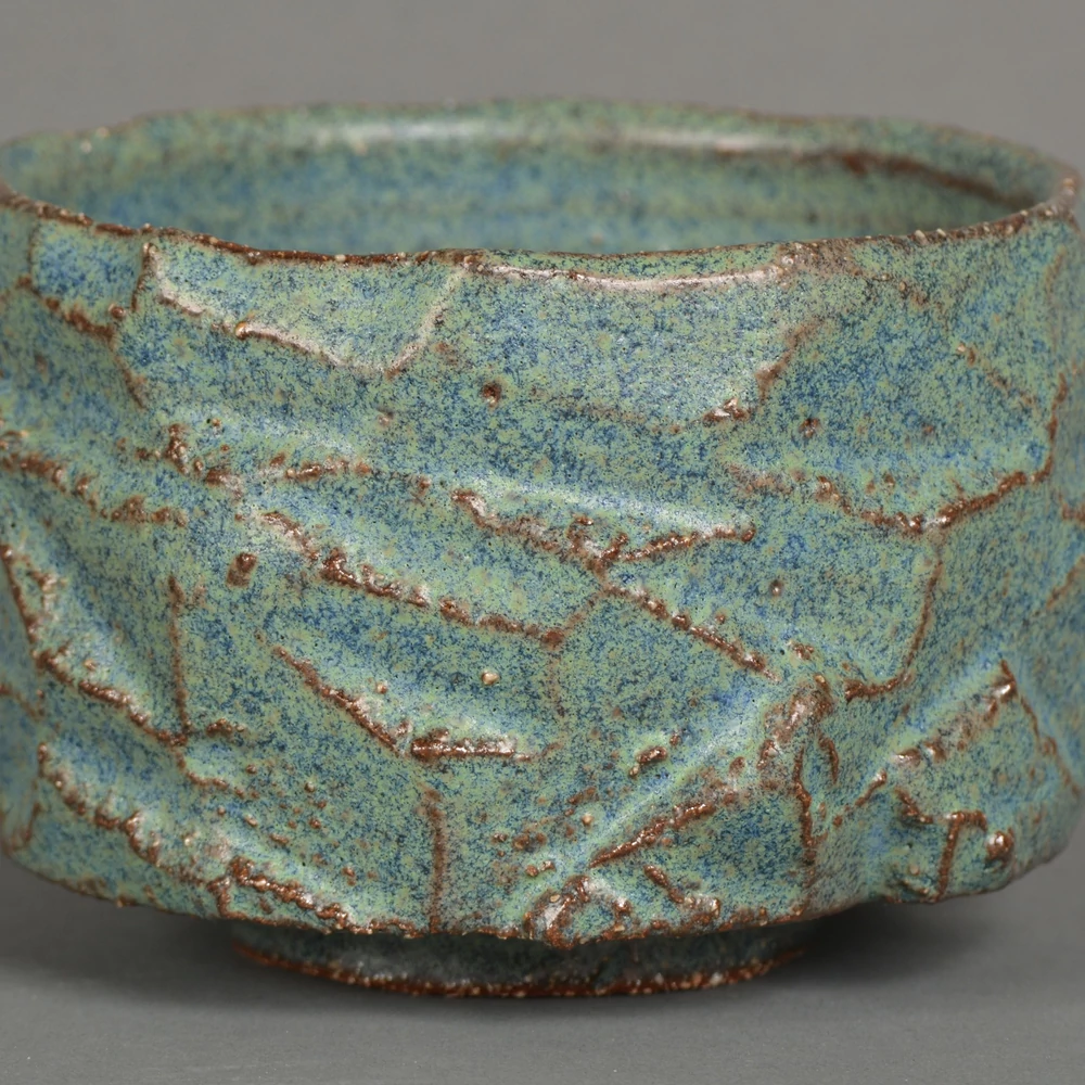 Kép 4/4 - Chawan Mori japán teáscsésze 