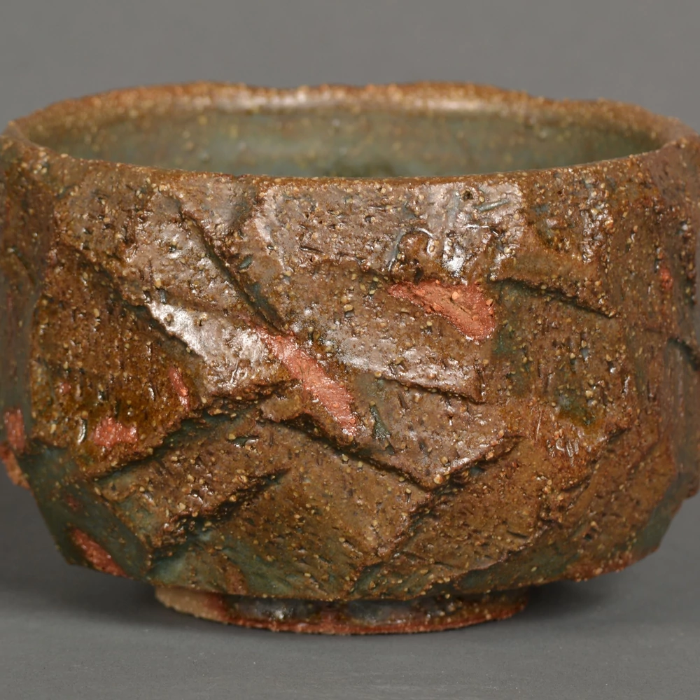 Kép 4/4 - Chawan Aoba japán teáscsésze 