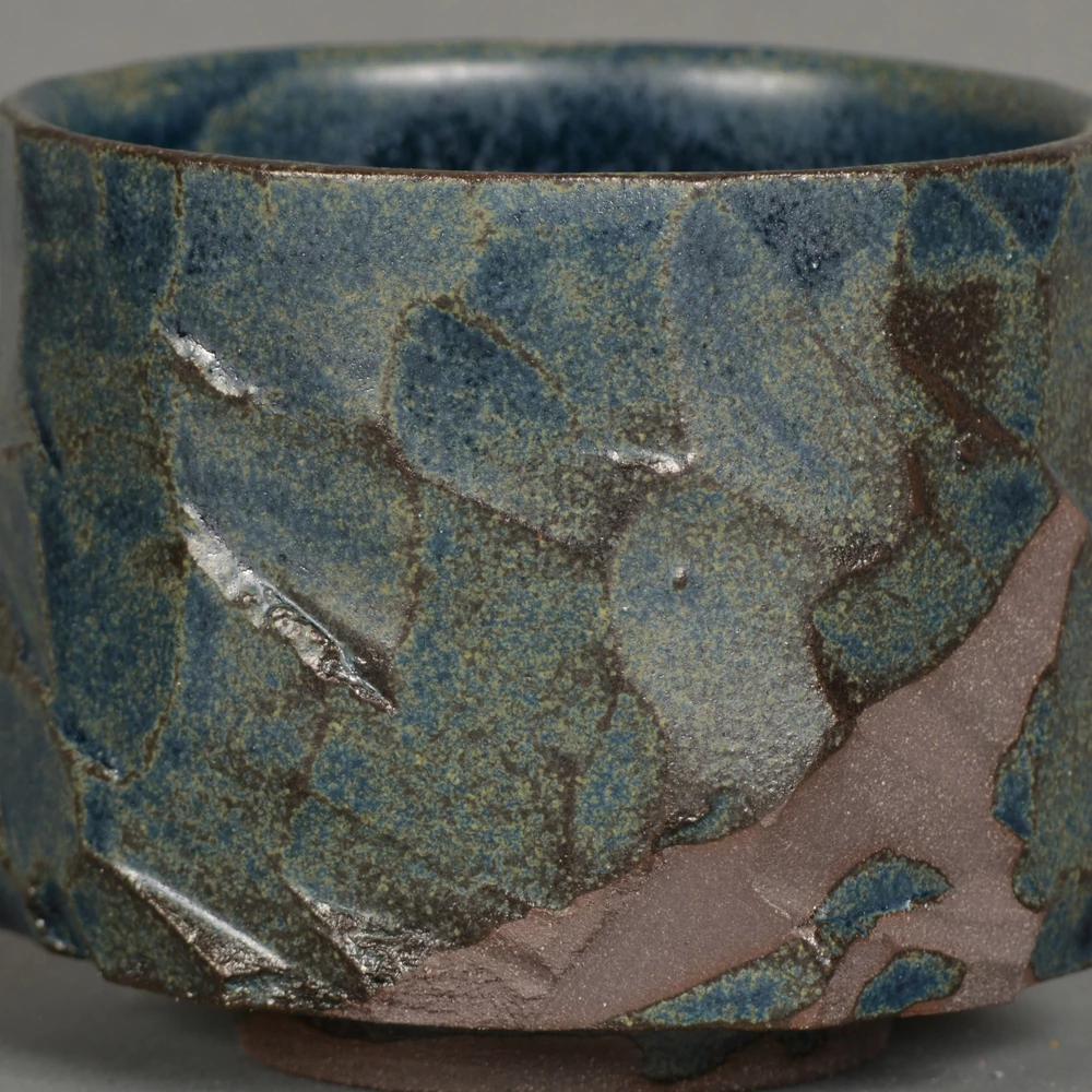 Kép 4/4 - Chawan Hori-umi kurinuki teáscsésze 