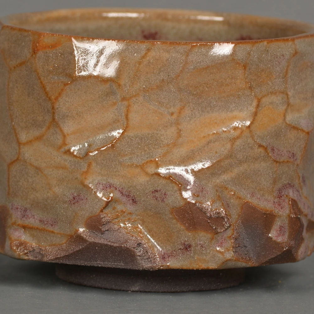 Kép 4/4 - Chawan Shikon kurinuki teáscsésze 