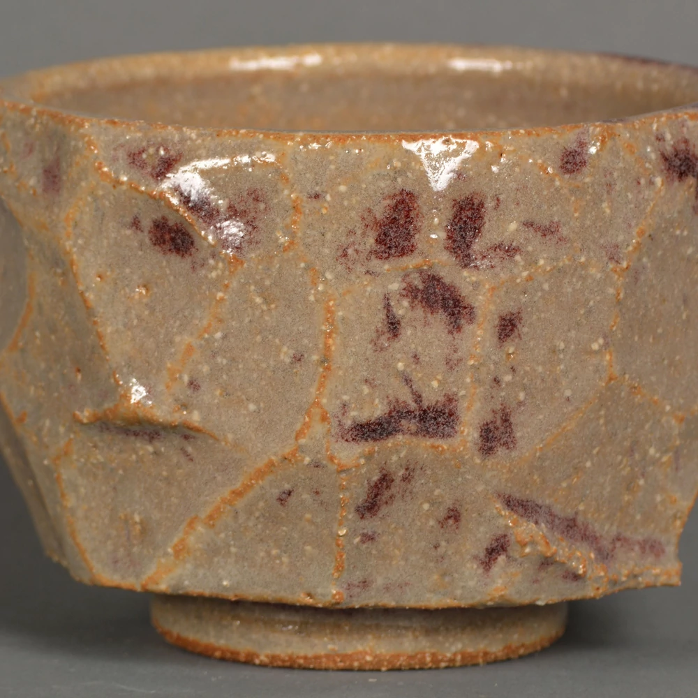 Kép 4/4 - Chawan Kohaku japán teáscsésze 