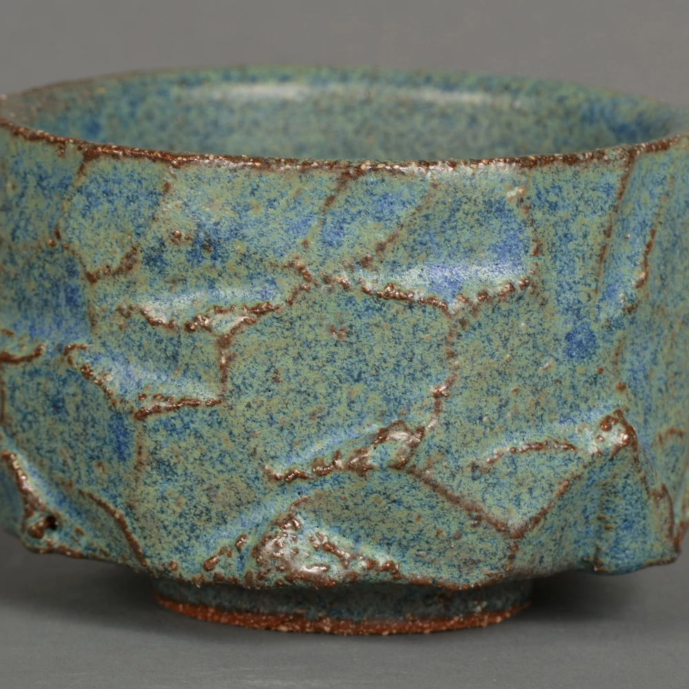 Kép 4/4 - Chawan Wakaba japán teáscsésze 
