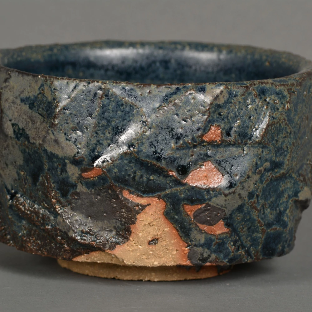 Kép 4/4 - Chawan Getsuei japán teáscsésze 