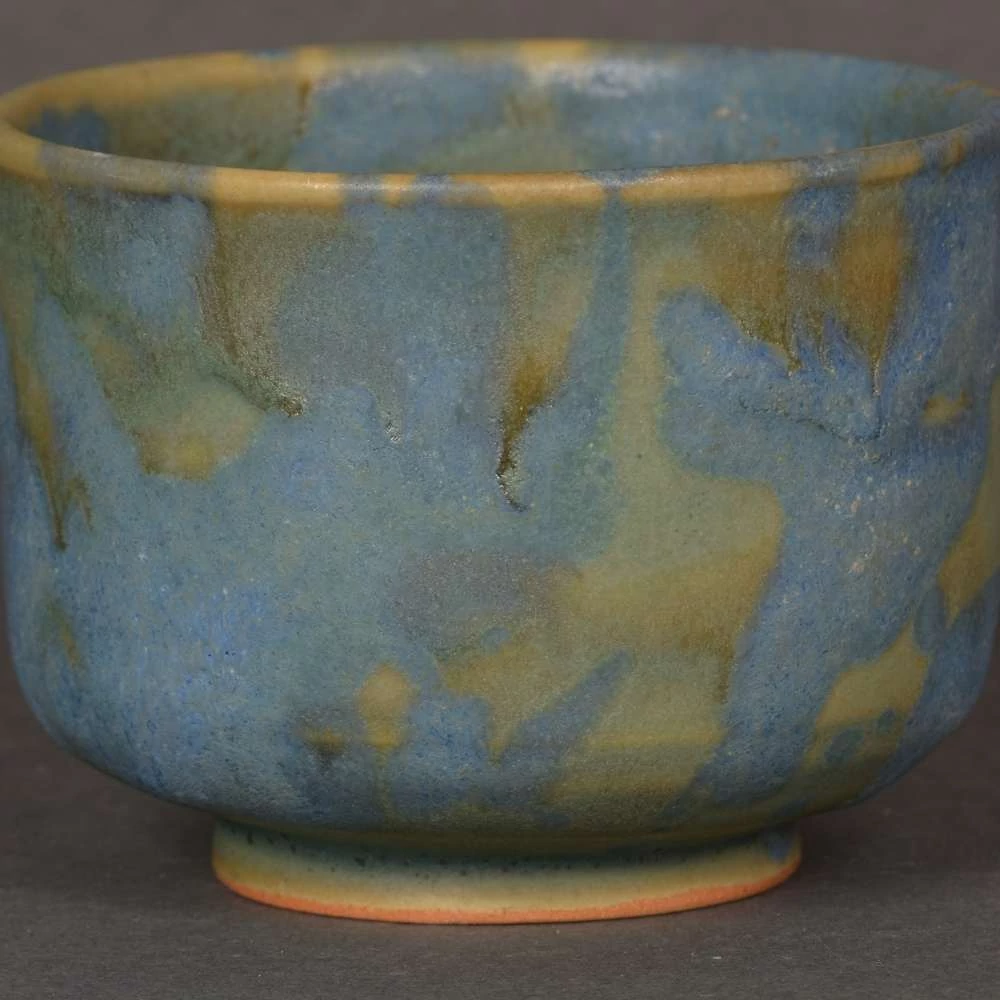 Kép 3/5 - Chawan Ato japán teáscsésze oldalról