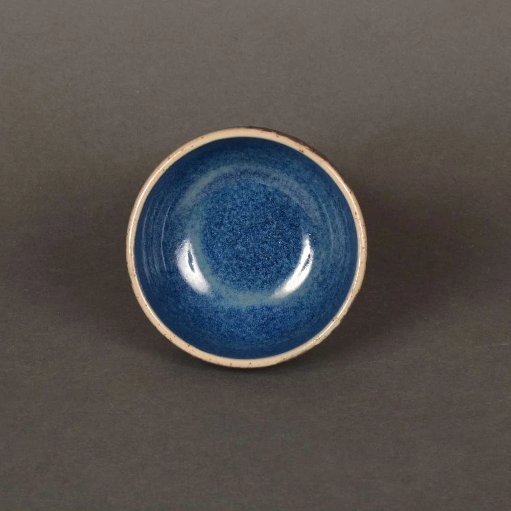 Kép 4/4 - Chawan Hakeme japán teáscsésze belseje