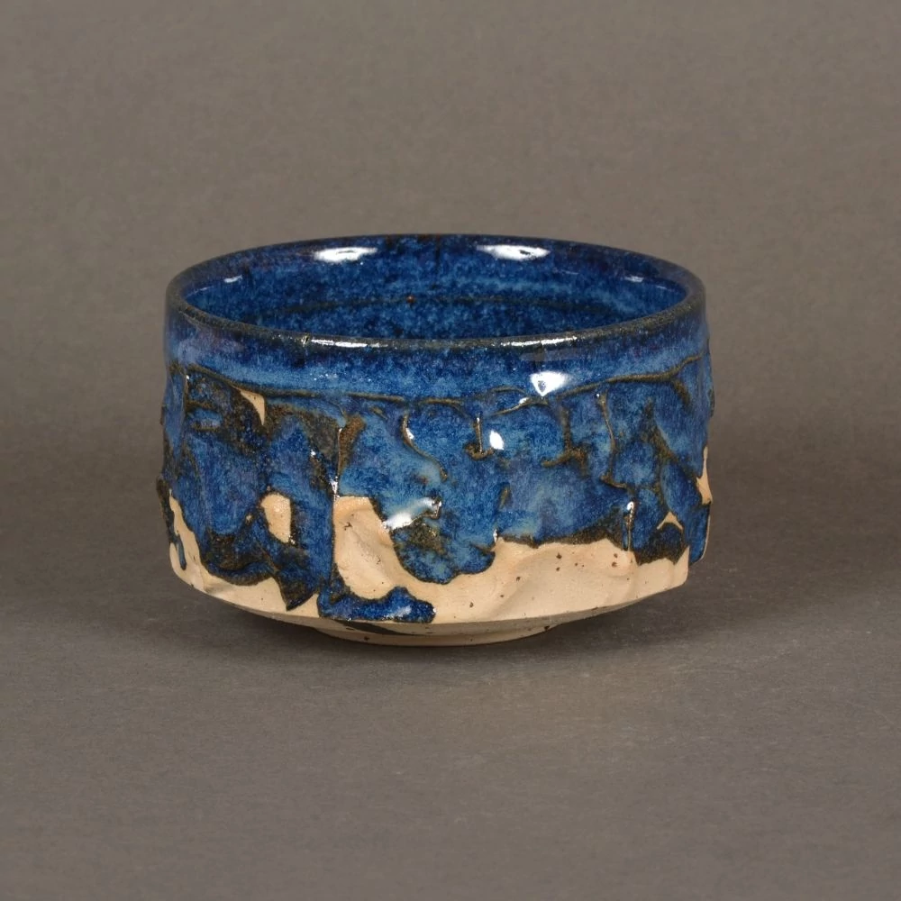 Chawan Chisa, teáscsésze