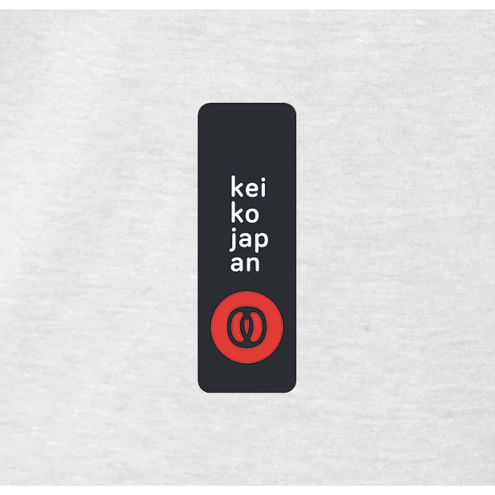 Kép 2/5 - "Gyönyörű" -  Japán feliratos férfi póló (Kereknyakú)