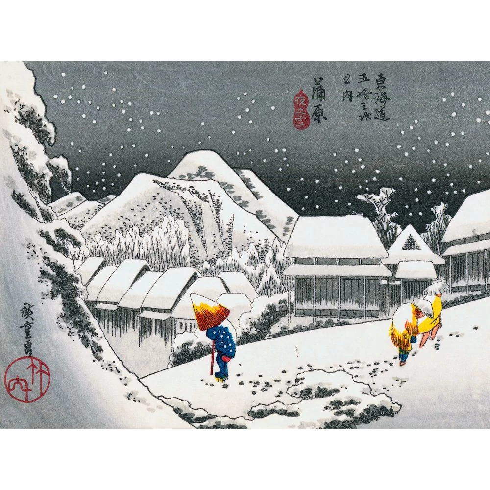 Kép 2/3 - Bahavazott falu, 60 cm x 45 cm-es fali kép
