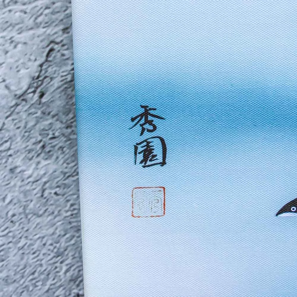 Kép 4/4 - Vadászó jégmadár fali kép - japán írásjel