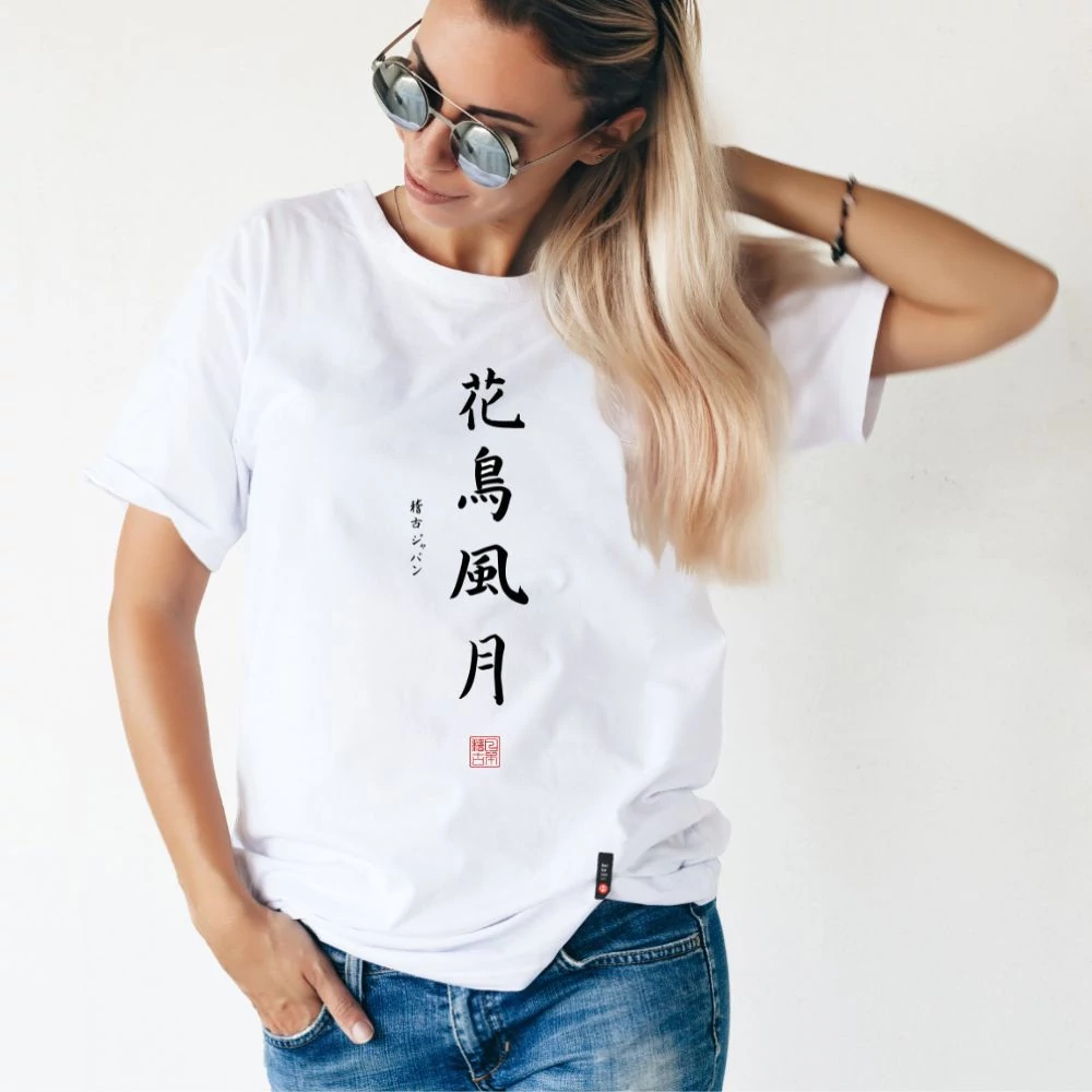 Kép 1/5 - "A természet szépségei" női kereknyakú póló, japán írásjegyekkel