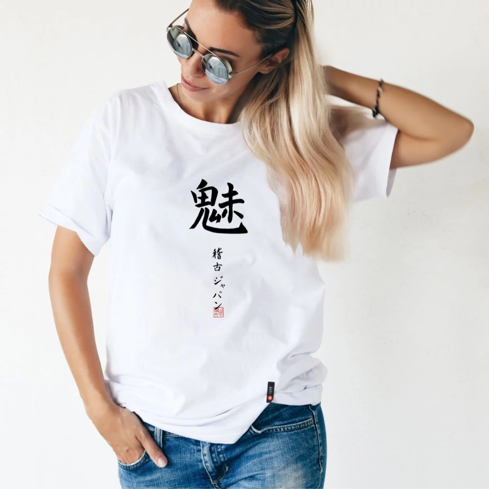 Kép 1/5 - "Báj" - Japán feliratos női póló (Kereknyakú)