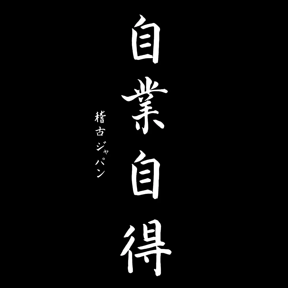 Kép 3/5 - Anime felirat_1