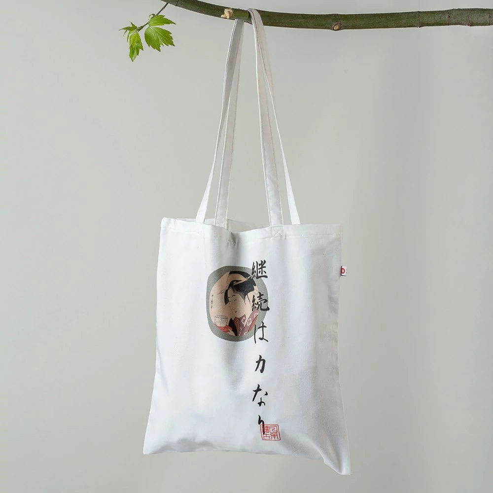 Kép 1/5 - Teás Hölgy tote válltáska