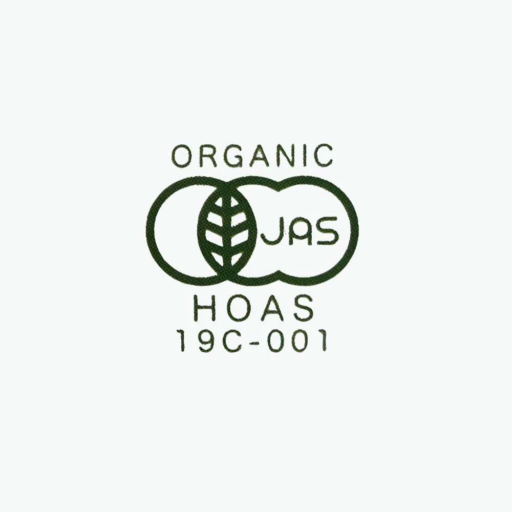 Kép 9/9 - Koro Koro Matcha, forradalmi matcha-kockák, bio, 30 adag (30 db kiskocka)