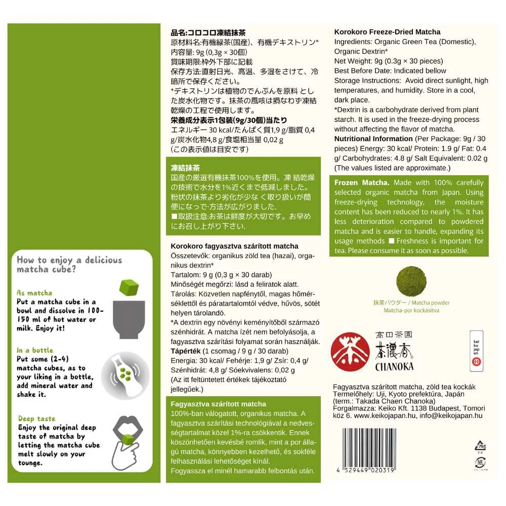 Kép 7/9 - Koro Koro Matcha, forradalmi matcha-kockák, bio, 30 adag (30 db kiskocka)