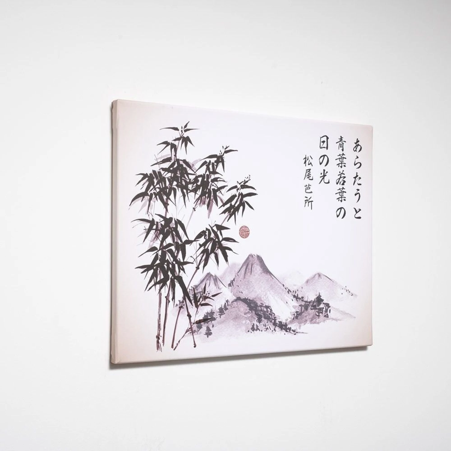 Bambusz és hegyek, 60 cm x 45 cm-es fali kép