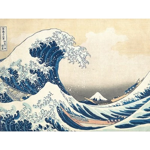 A japán fametszetek világa 