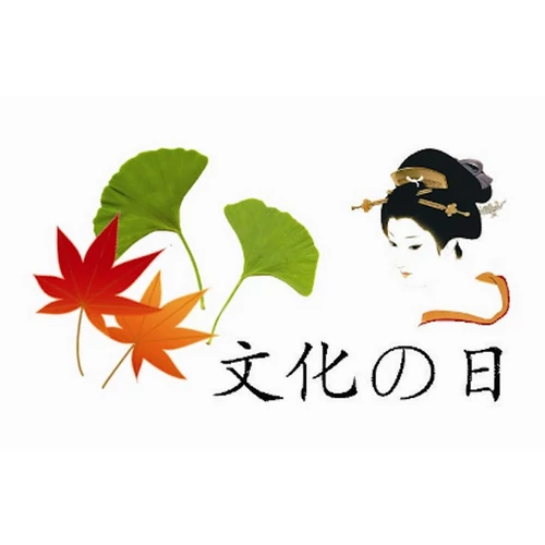 Bunka no Hi - A japán kultúra napja
